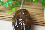 万福琥珀