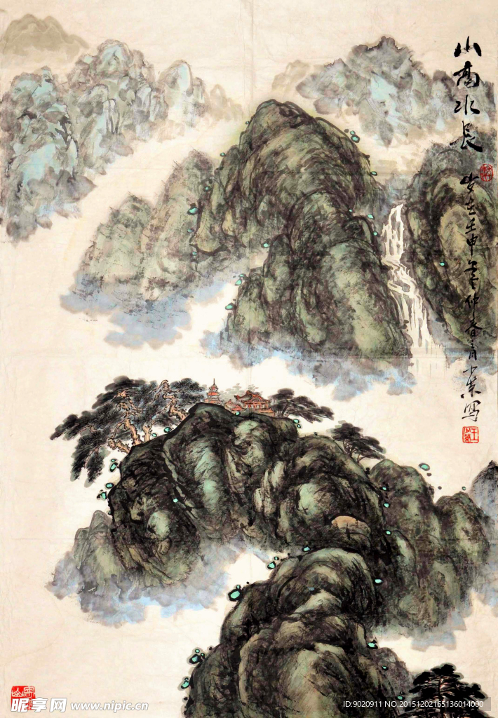 王少荣 山水