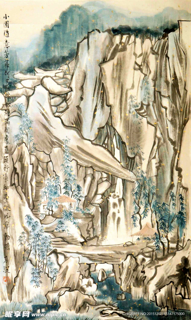 方骏 山水
