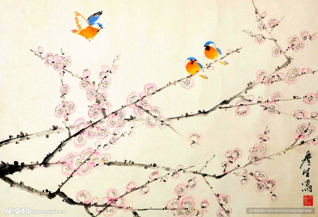 周彦生 梅花小鸟