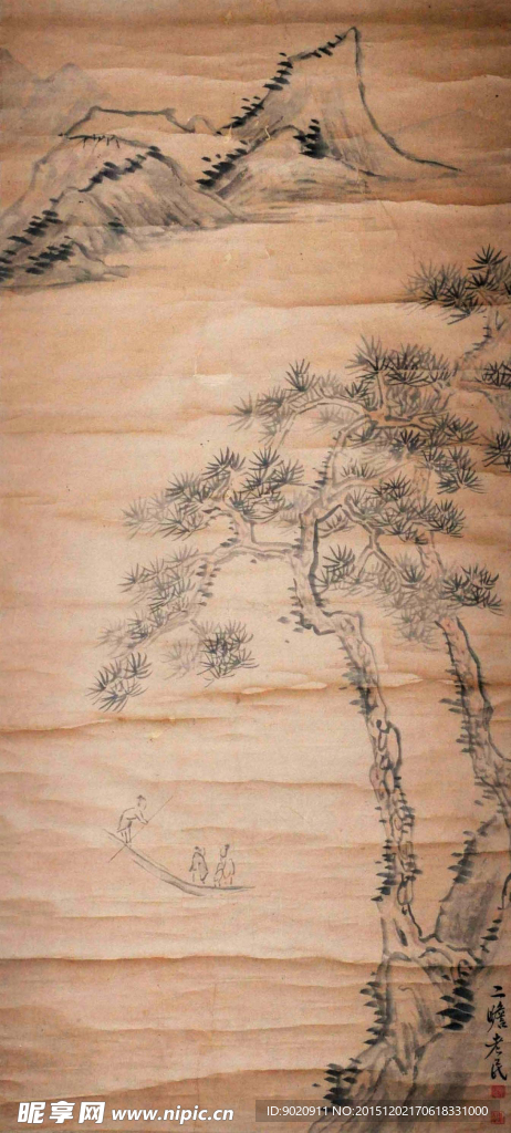 查士标 山水