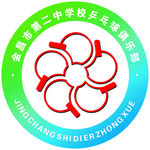 乒乓球俱乐部 徽标