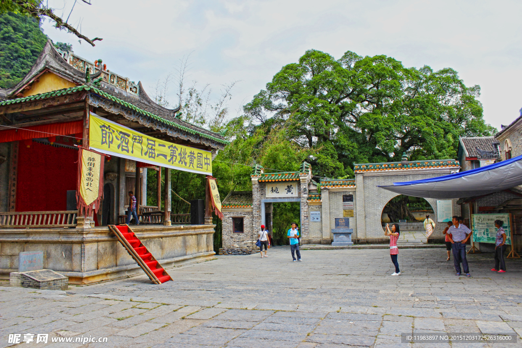 黄姚景区大门