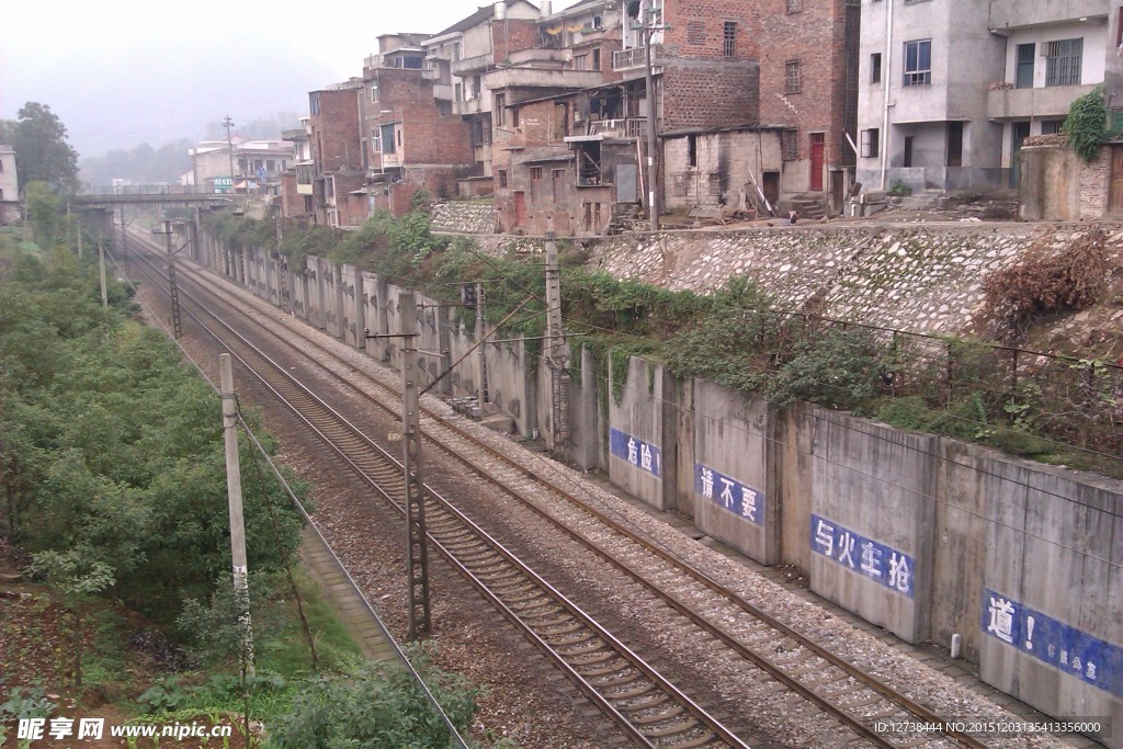 湖南铁路