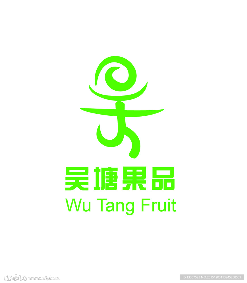 logo设计