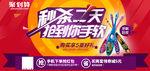 天猫儿童牙刷