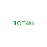 记安生物logo图标