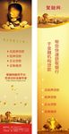 金融源文件 未转曲