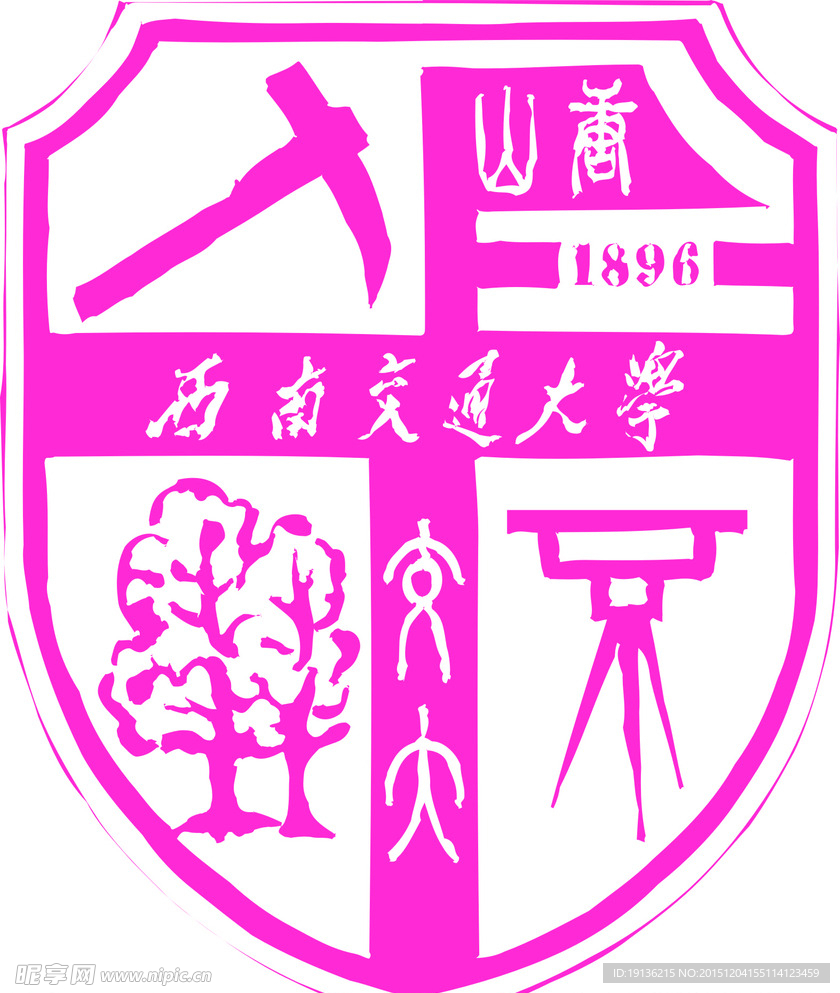 华中农业大学LOGO