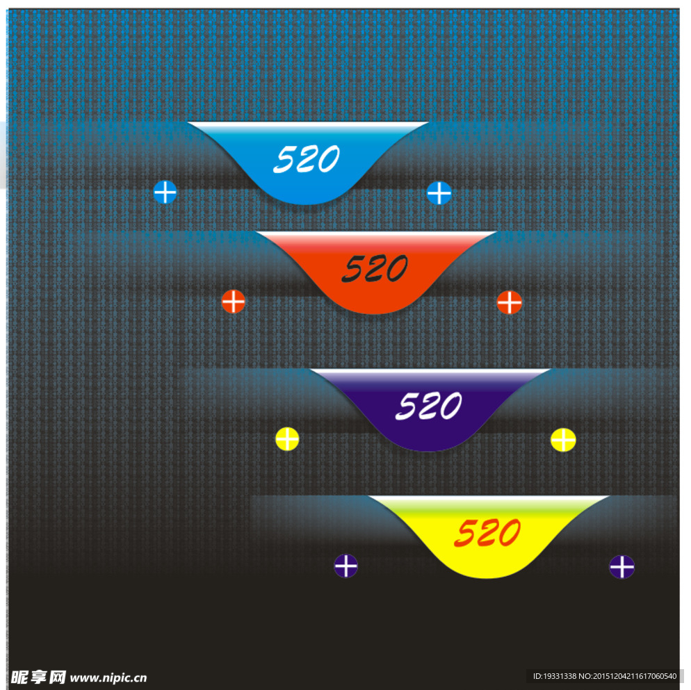 520设计