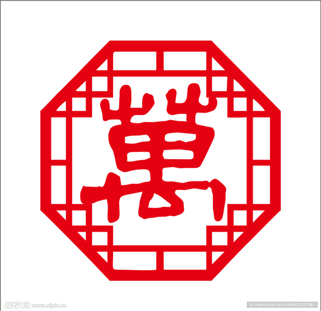 万家红 红木  LOGO
