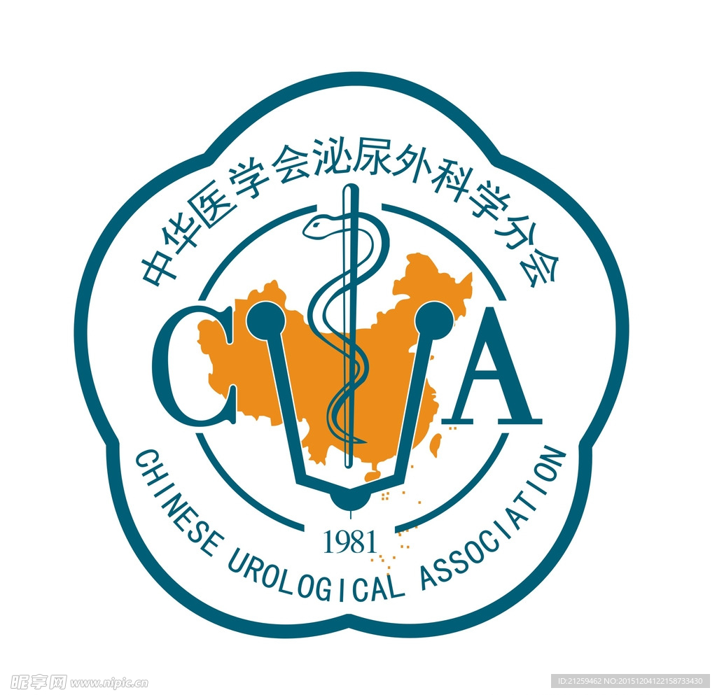 医疗LOGO