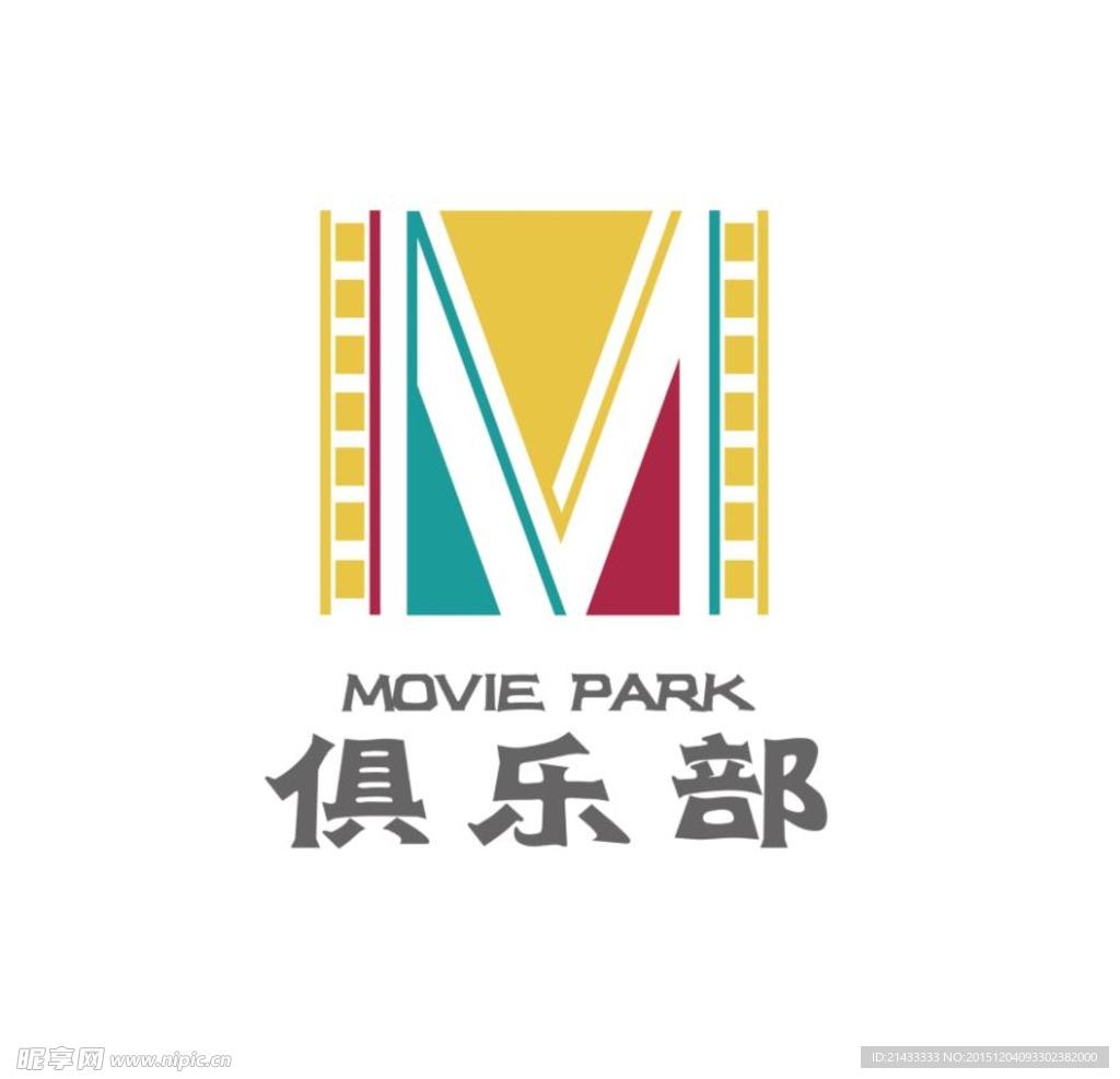 标志设计