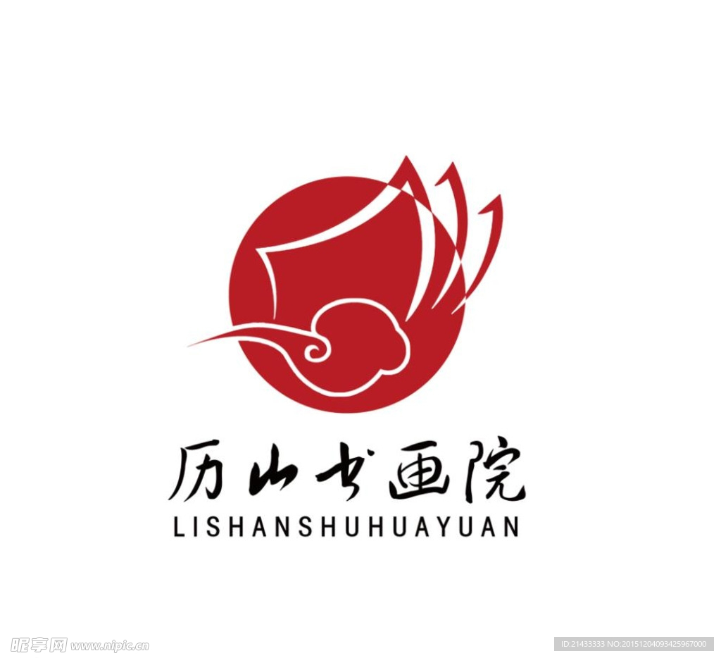 标志设计