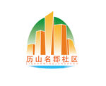 标志设计