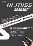 摄像杂志