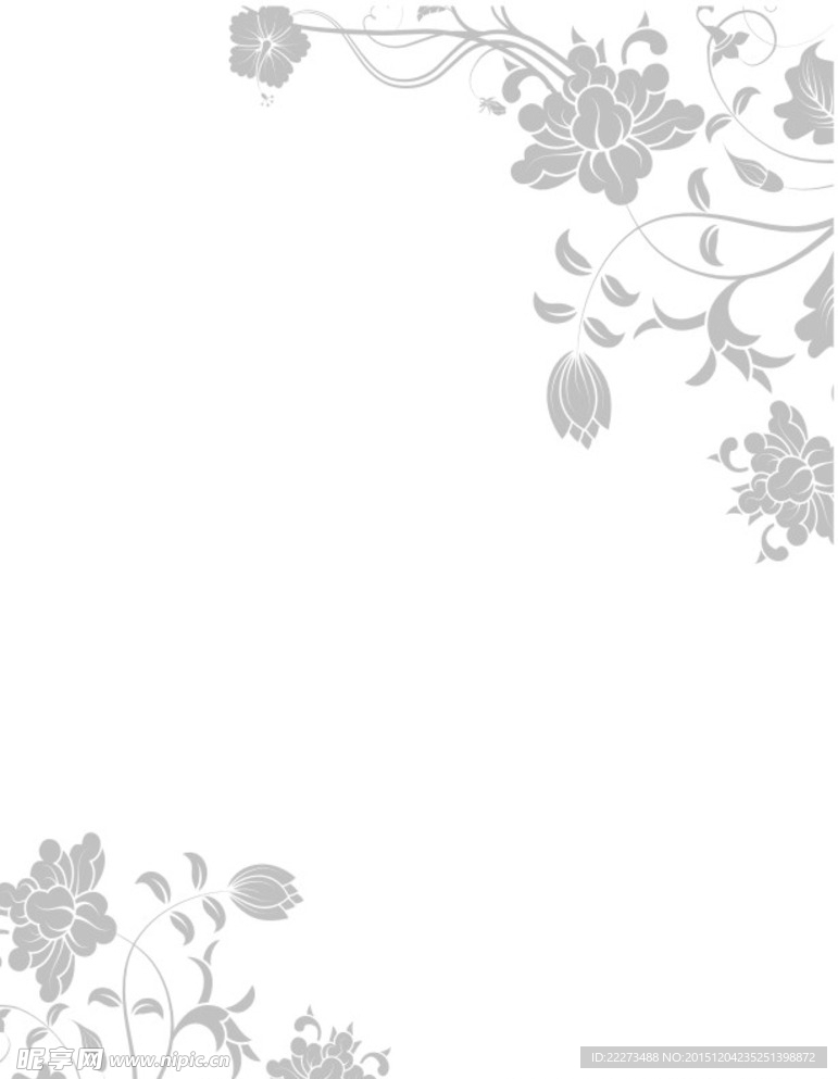 花纹