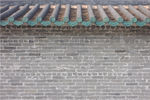 琉璃瓦 砖墙 古代建筑