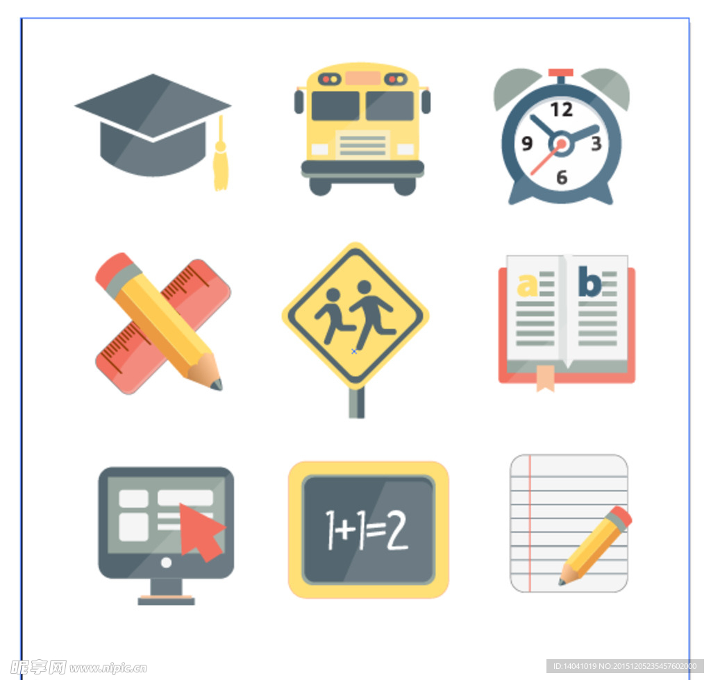 学校矢量图标