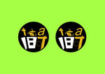 茶店logo