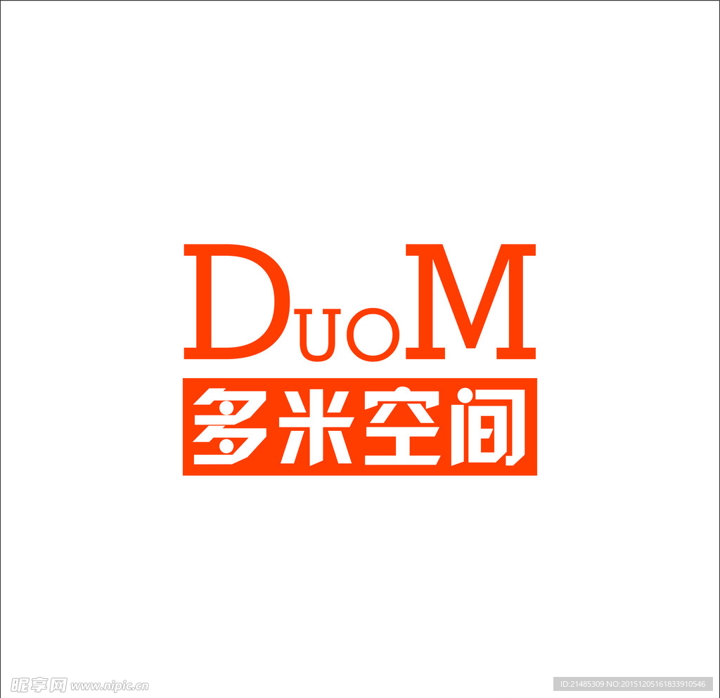 公司logo cdr排版整理