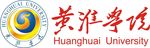 黄淮学院校名