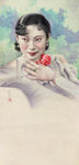 红花女