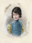 青衣女子