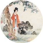 愁蕊香词意图
