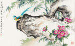 竹石花雀