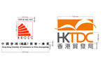 中国香港地区商会 香港贸发局