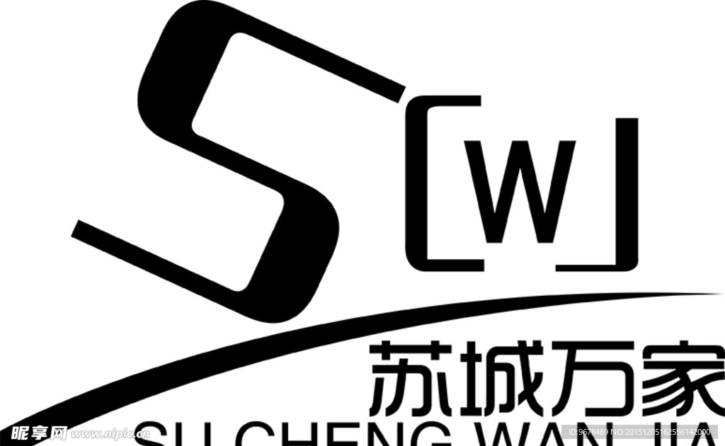 苏城万家