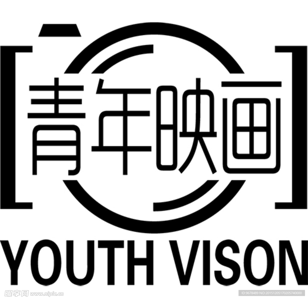 青年映画