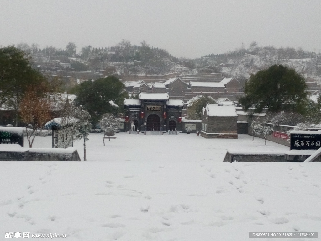 康百万雪景