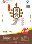 面粉包装