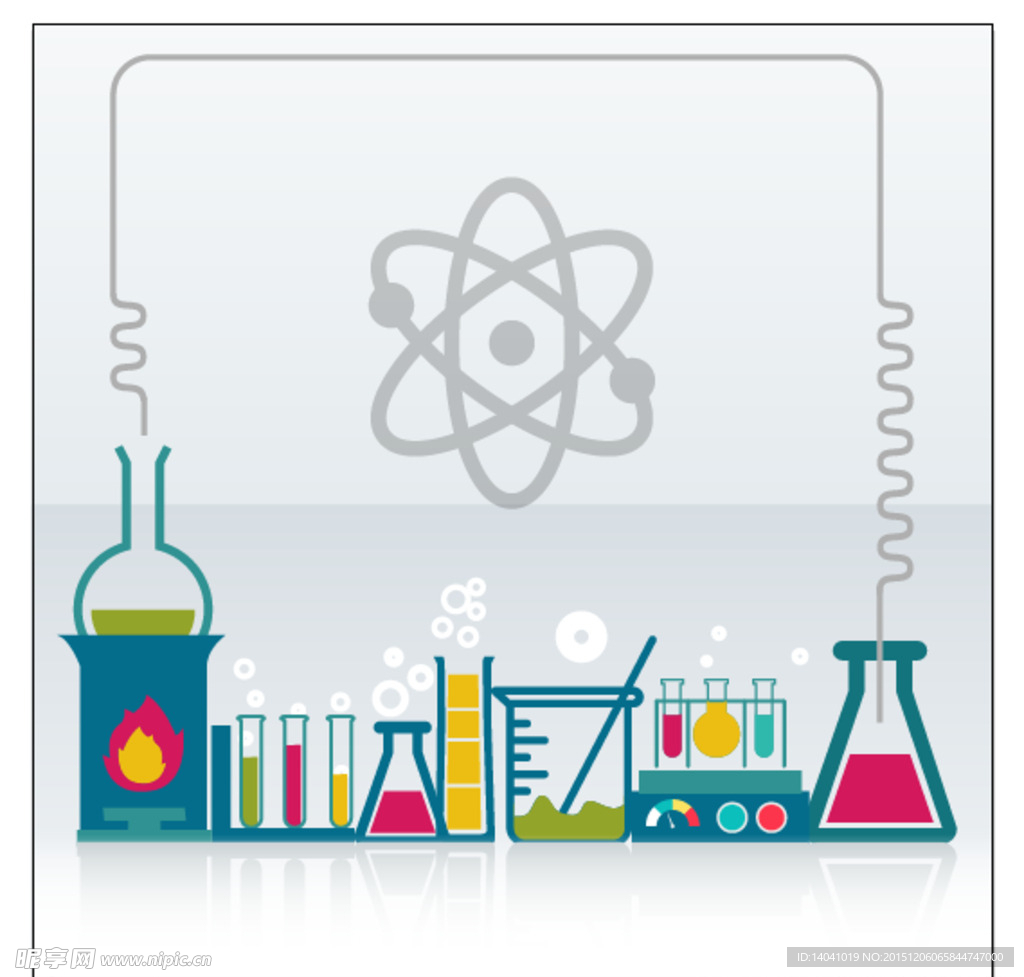 科学实验室矢量
