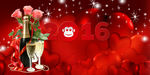 2016新年图片