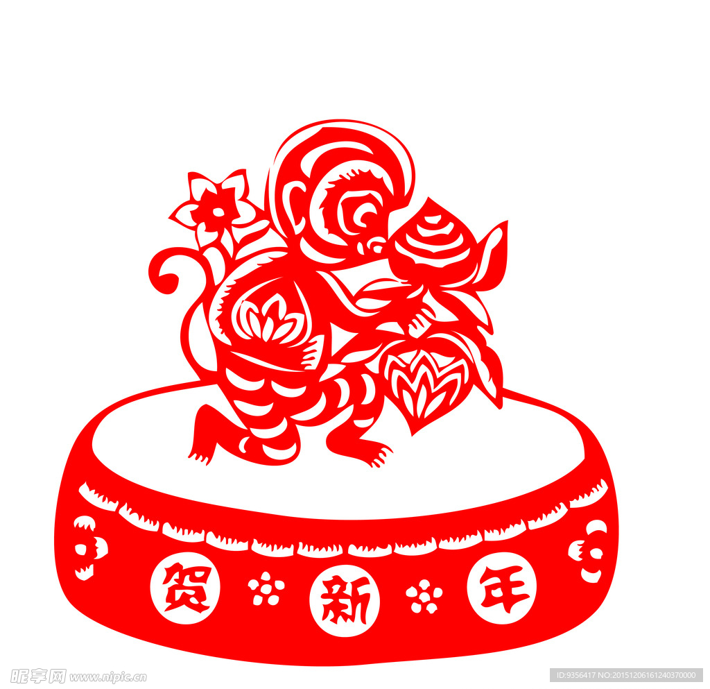 猴年剪纸