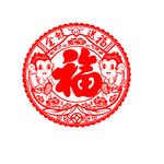 猴年剪纸