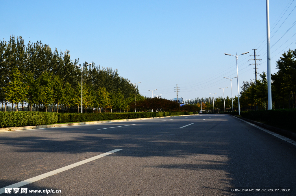 公路