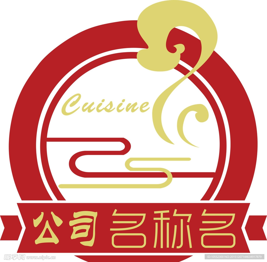 美食logo
