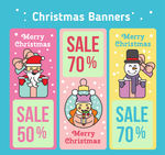 卡通圣诞节促销 banner