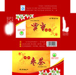 枣包装盒