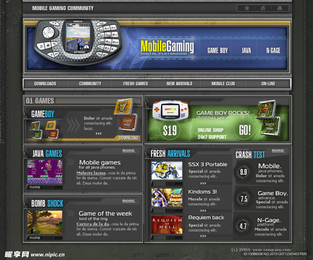 公司游戏网站页面设计