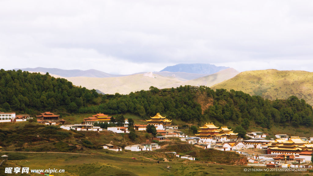 郎木寺全景