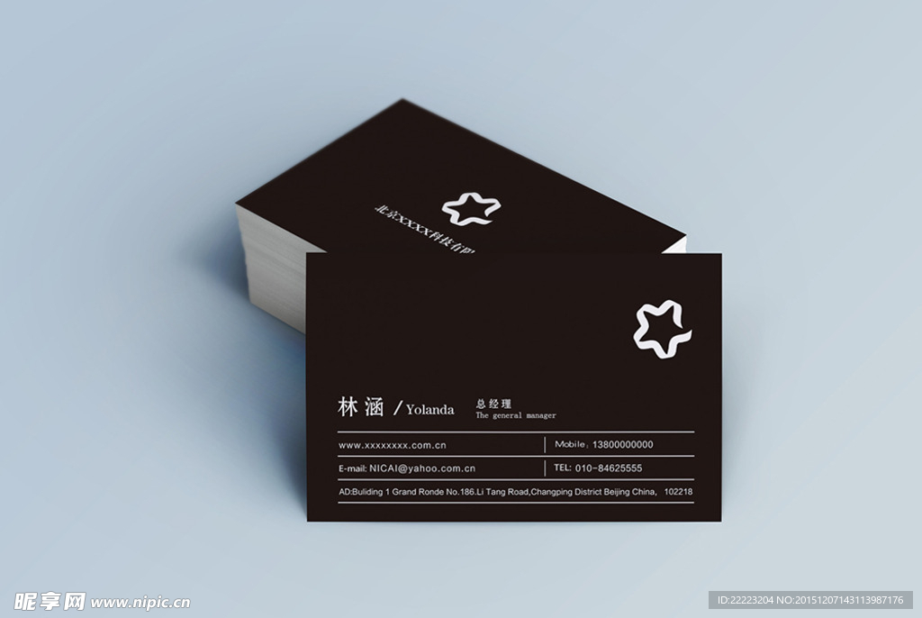 黑色高档名片
