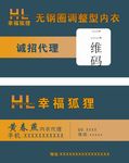 名片设计