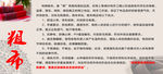 粗布特点介绍