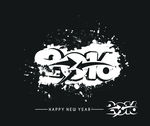 2015年设计