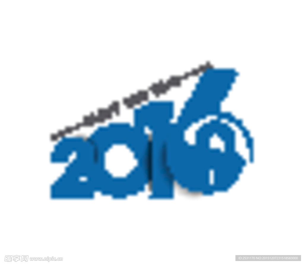 2015年设计